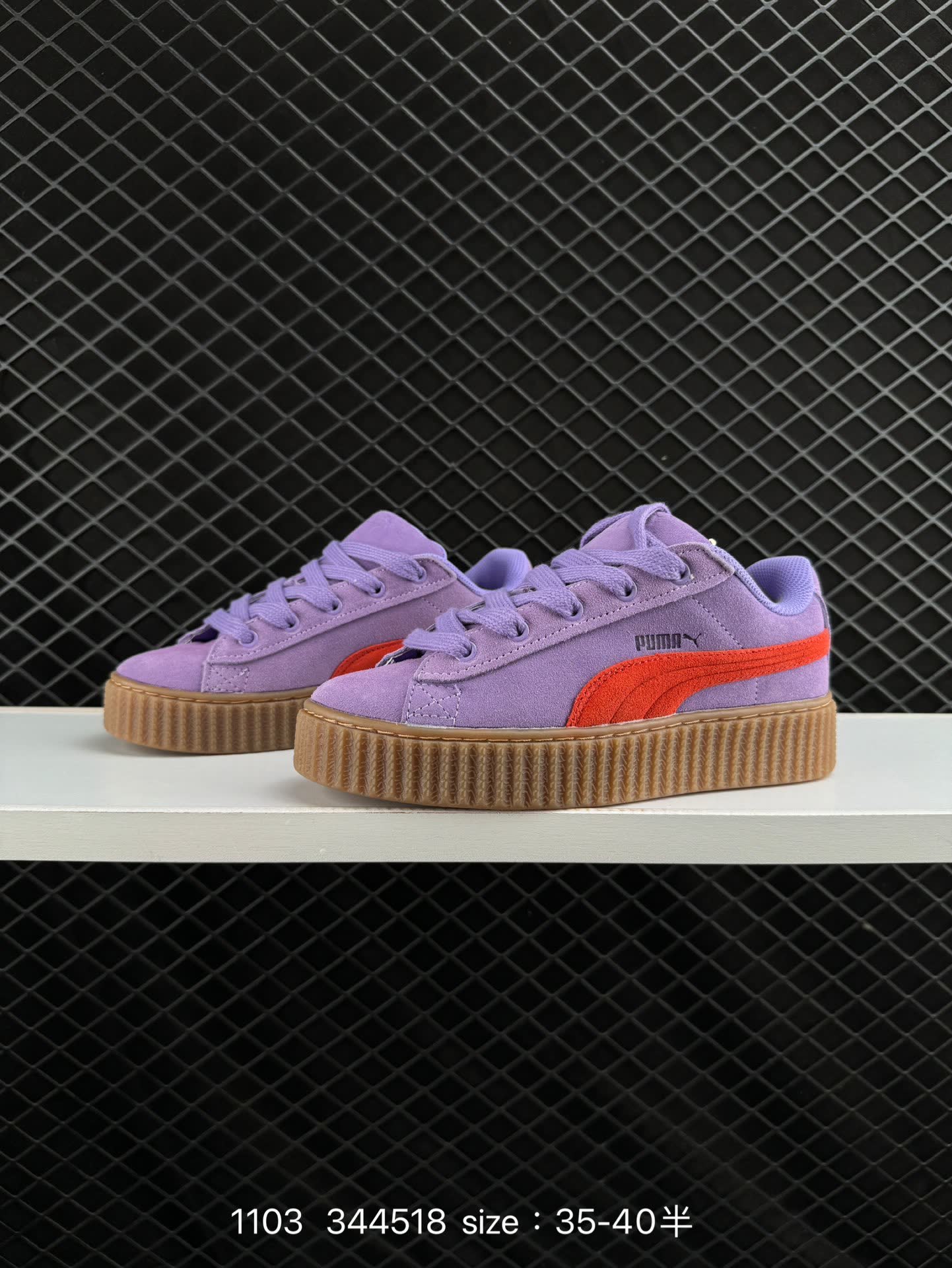 FENTY × PUMA Creeper Phatty